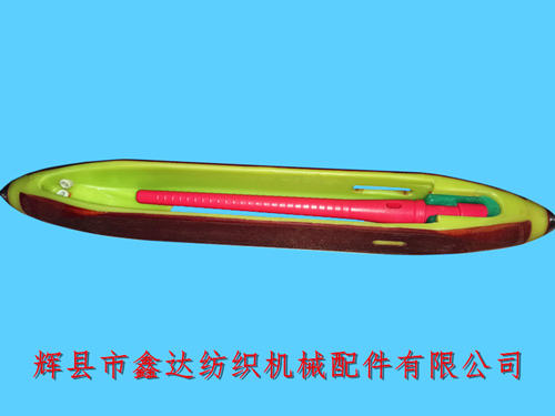 380光電無(wú)芯梭子（帶尼龍夾頭的復(fù)合梭）