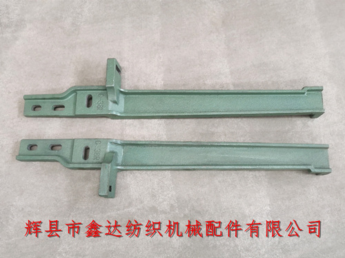 C-38多梭箱蓋板_214梭庫托腳_自動(dòng)格子機(jī)件