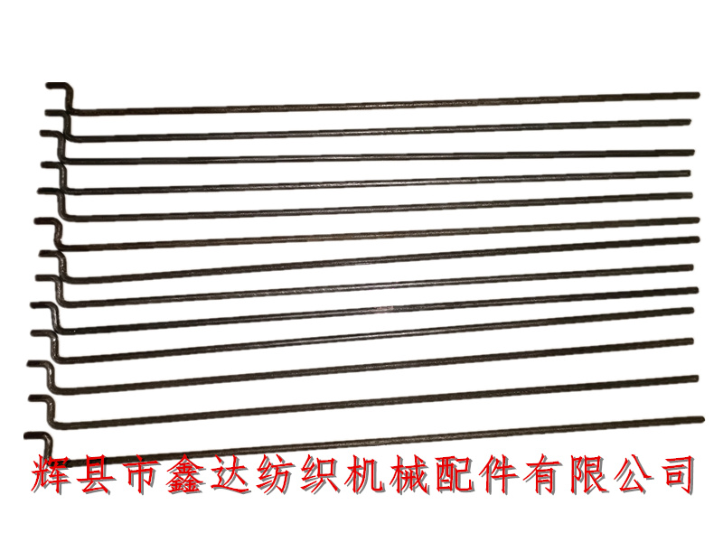 1515 textile accessories J22 cross spindle