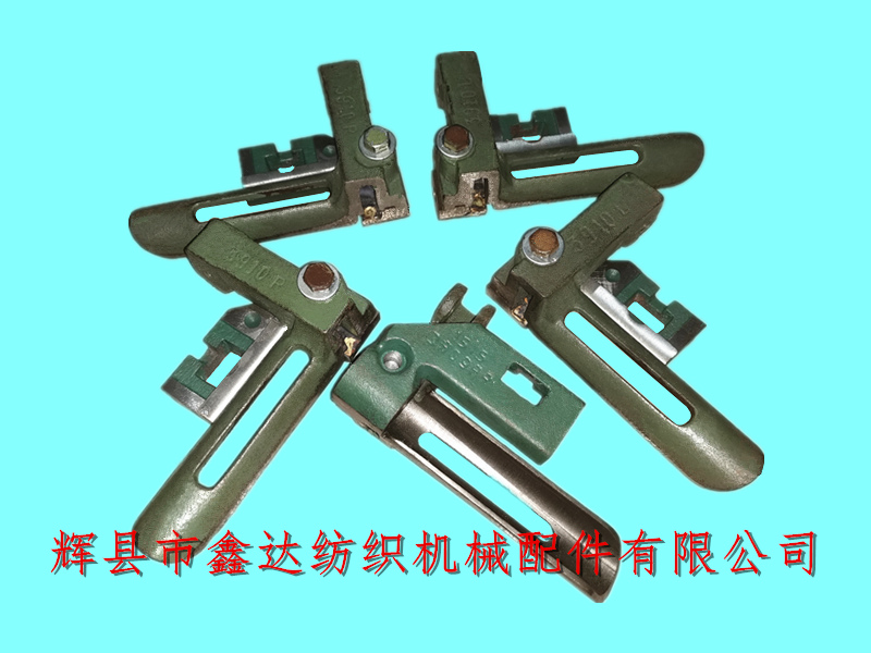 Textile machinery accessories 3909X3910 Temple Seat