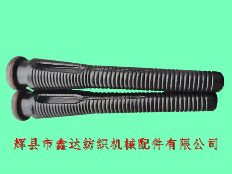 Fiberglass accessories_ 150 weft tube_ Textile wooden accessories