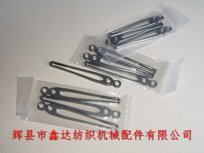 蘇爾壽織機配件_片梭紗夾D1型2500GR_Knurl D1片梭投梭件梭夾