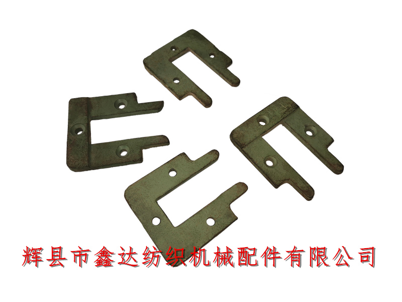 織布機配件F47皮圈導(dǎo)板