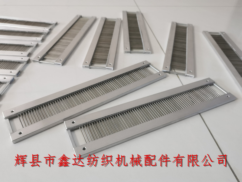 異形圓柱鋼筘_分理筘_織機(jī)梳理筘