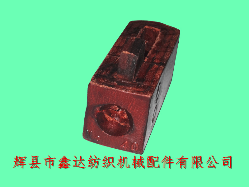 40號(hào)皮結(jié)_紡織牛皮器材_40#皮仁
