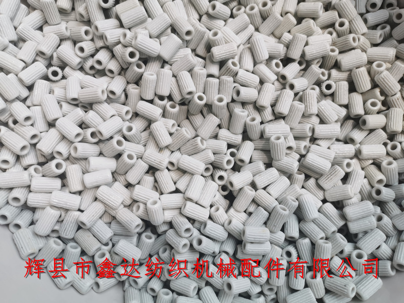 紡織瓷件織布機(jī)瓷眼