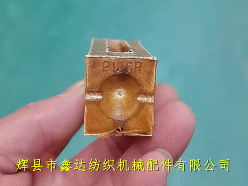 P106 Leather Knotting Machine and Shuttle Knotting