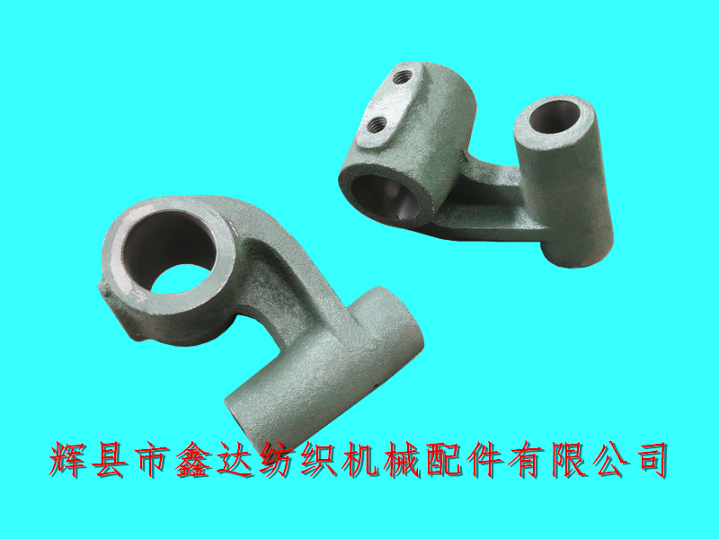 Textile accessories C-25 grid machine support feet