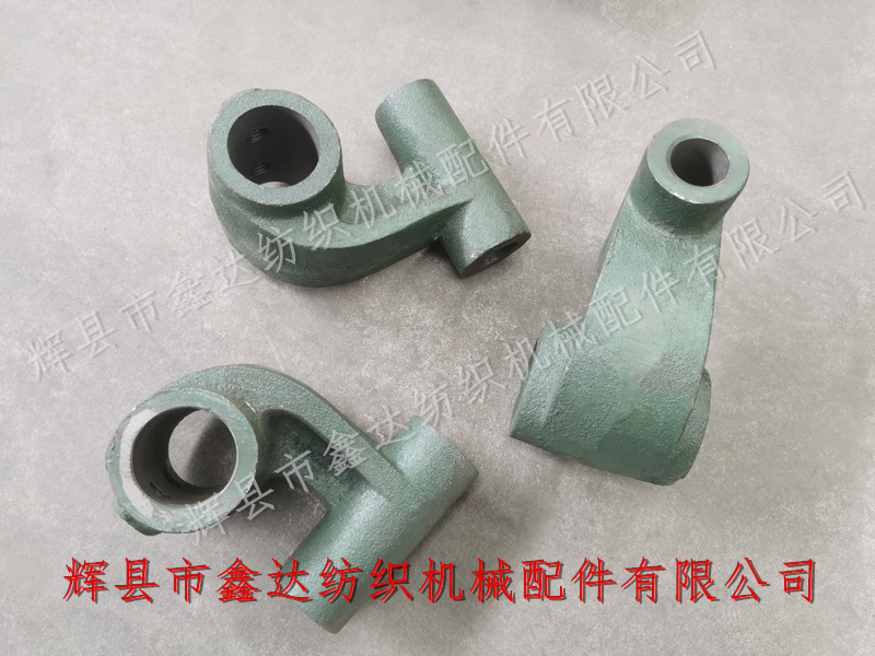Textile machinery component C-25 multi shuttle loom cross cannon foot