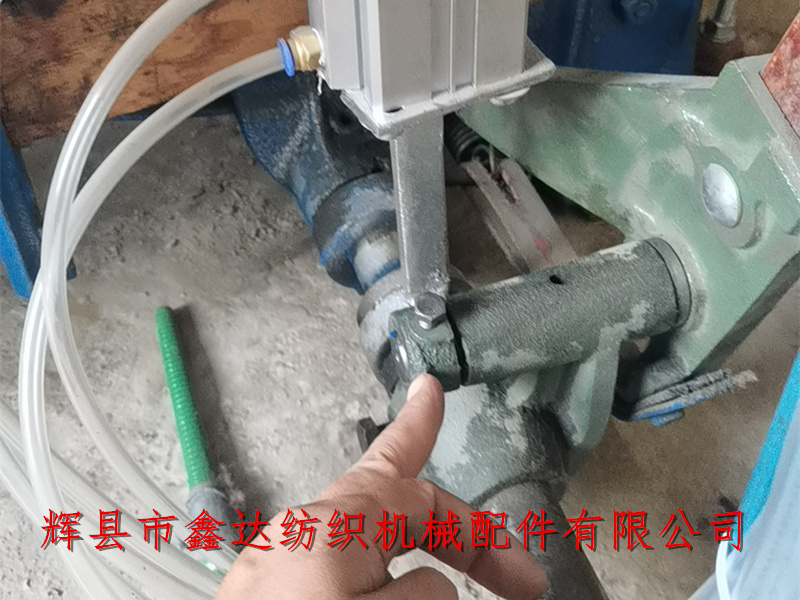 Multi shuttle Bent Cross Cannon For Stick textile accessories