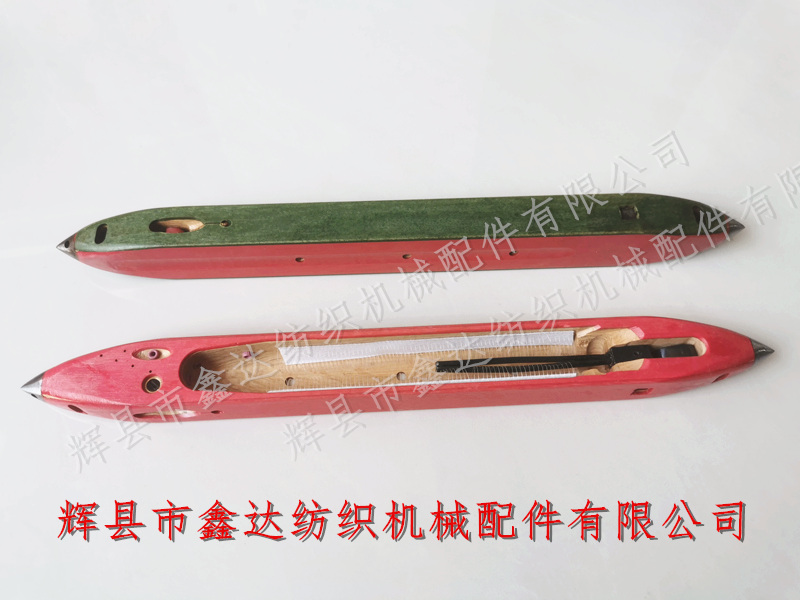 368 silk weaving machine wooden shuttle