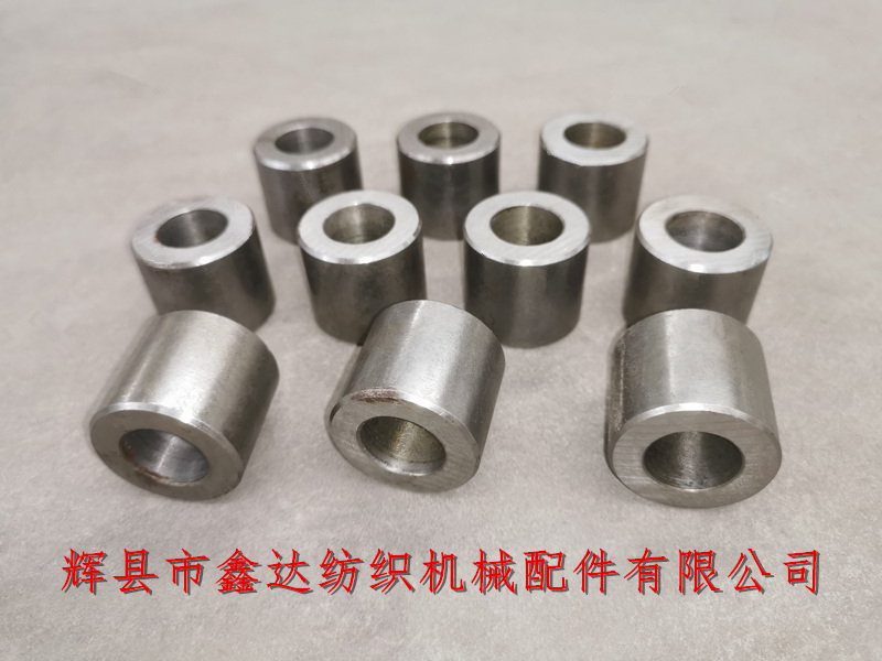 紡織機械配件2109投梭轉(zhuǎn)子套