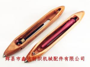 木梭13.5寸三瓷眼梭子浸油壓縮木制品