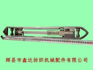 鐵梭子金屬絲網(wǎng)織機配件