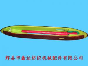 380光電無(wú)芯梭子（帶尼龍夾頭的復(fù)合梭）